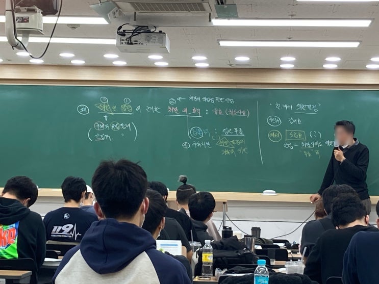  [가본곳] 대구 한국소방학원 실제 후기 광고 X