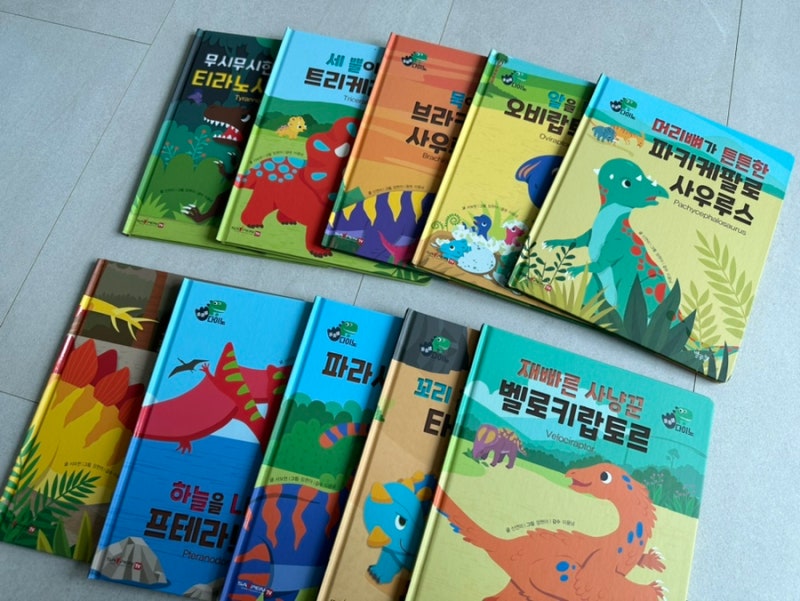 블로그 후기 사진