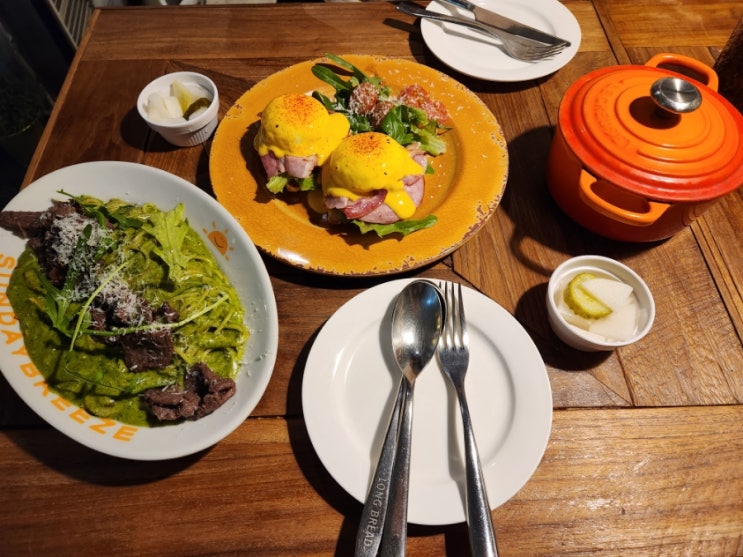  광명역맛집 바질파스타 에그베네딕트 광명브런치는 썬데이브리즈