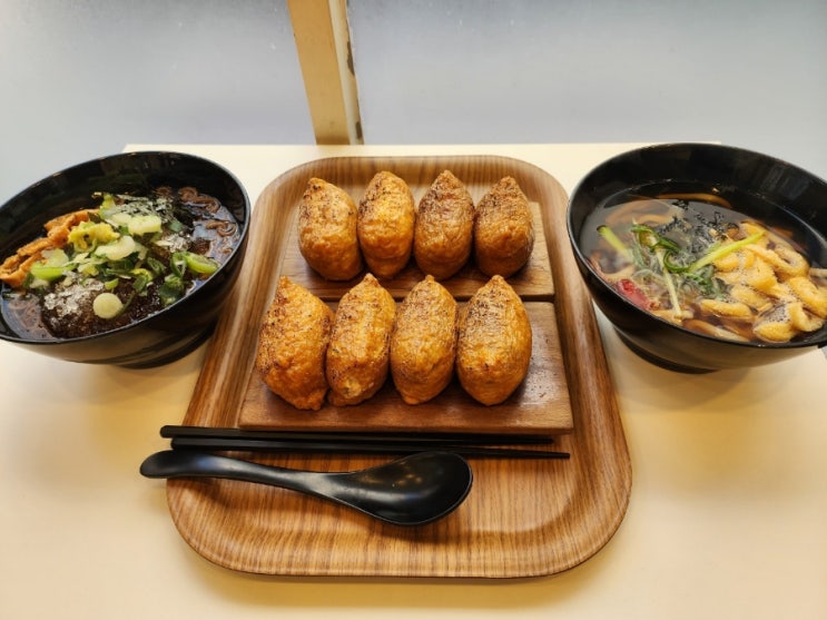  [진해용원맛집] 간단한 한끼식사 정직유부 진해용원점 부산신항점심추천