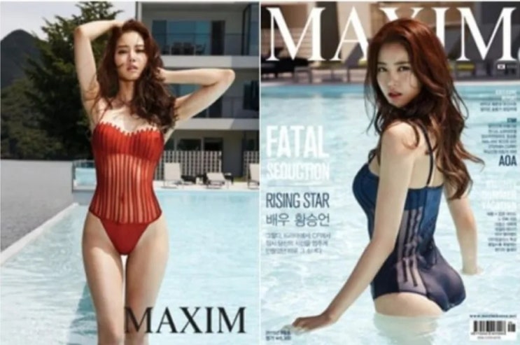  "남자들은 다 벗잖아"...미녀 여배우 '노브라 노출 논란' 터진 충격 사진