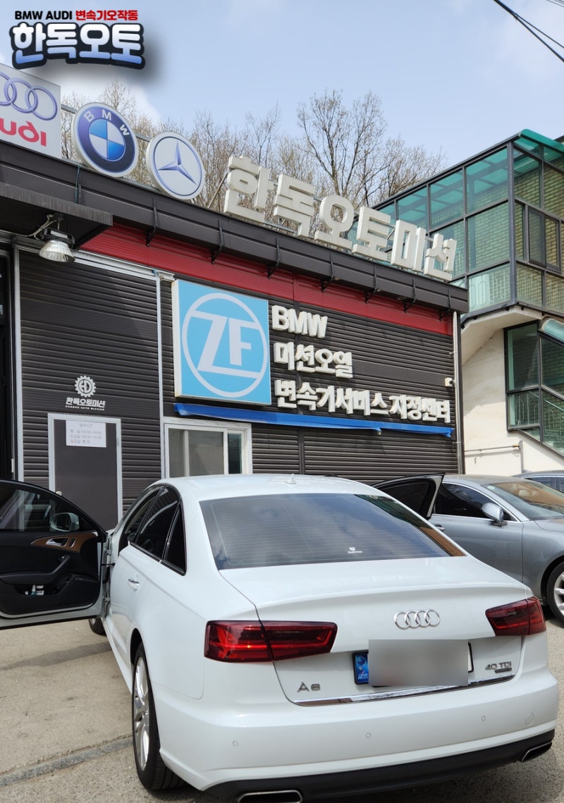 아우디 Q5 플라이휠 교환, (A3 A4 A5 A6 A7 LUK OE 정품 교체)