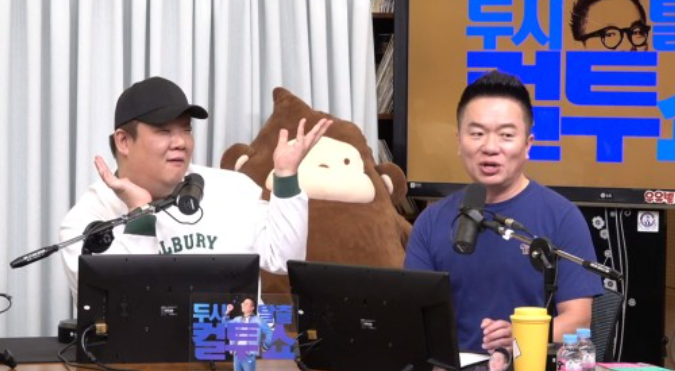 김태균 "'리바운드' 시사회에서 RM 봤는데...", 유민상 "눈에 띌까봐 혼밥 못해" (컬투쇼) 김태균 "'리바운드' 시사회에서 RM 봤는데...", 유민상 "눈에 띌까봐 혼밥 못해" (컬투쇼)