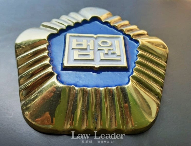 현대해상 “자살 보험금 못 줘” 소송 패소…법원 “소송비용도 내라” 현대해상 “자살 보험금 못 줘” 소송 패소…법원 “소송비용도 내라”