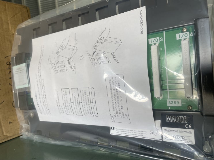  A35B　MITSUBISHI　PLC　BASE UNIT