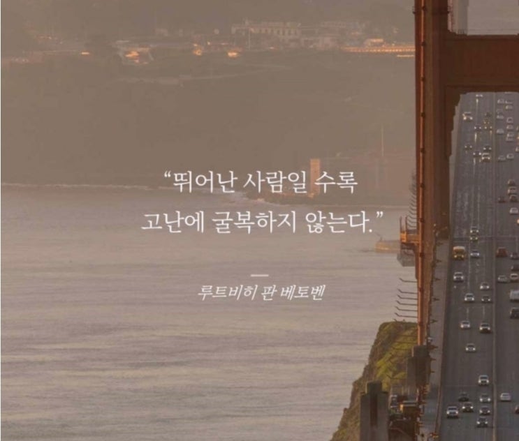 부거사이 [부동산 뉴스와 블로그] 4월 4일(화)