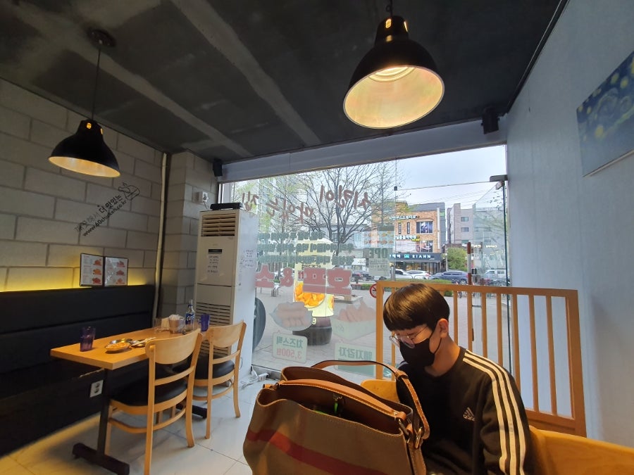 엄재동정형외과 사진 4