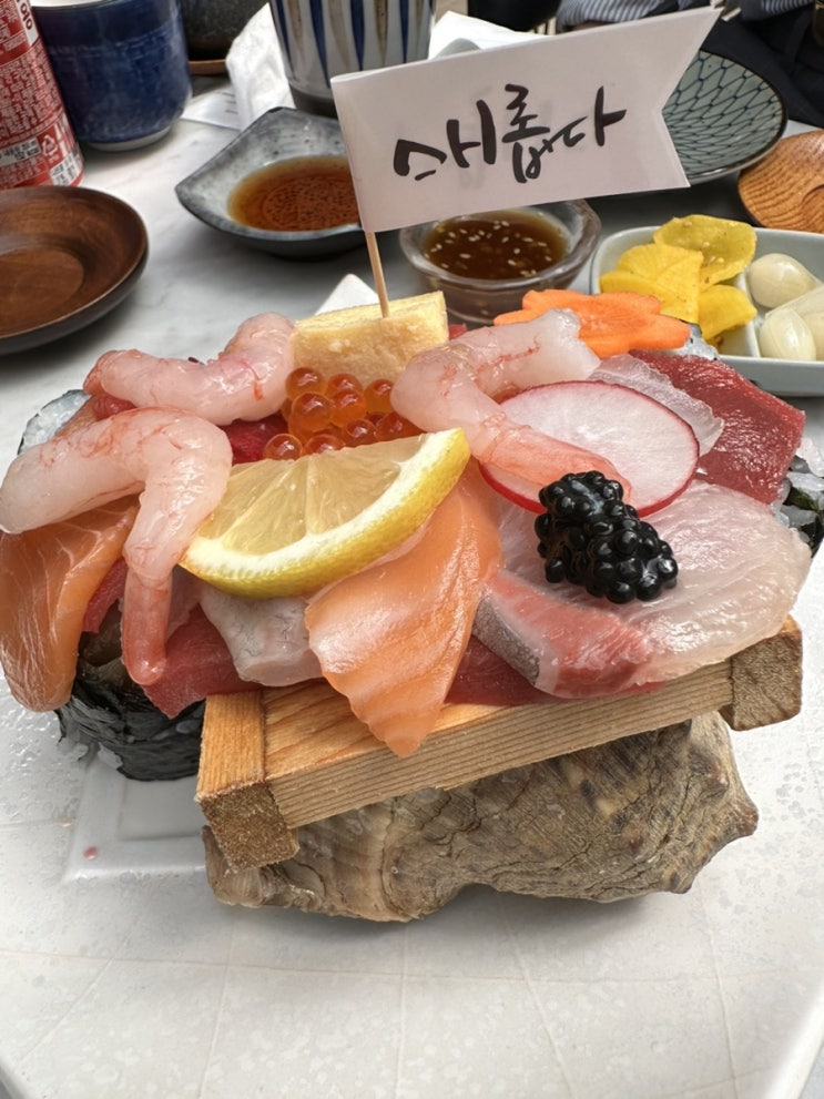  논현역 술집, 강남 이자카야 스시롭다에서 가성비 회식하자 !