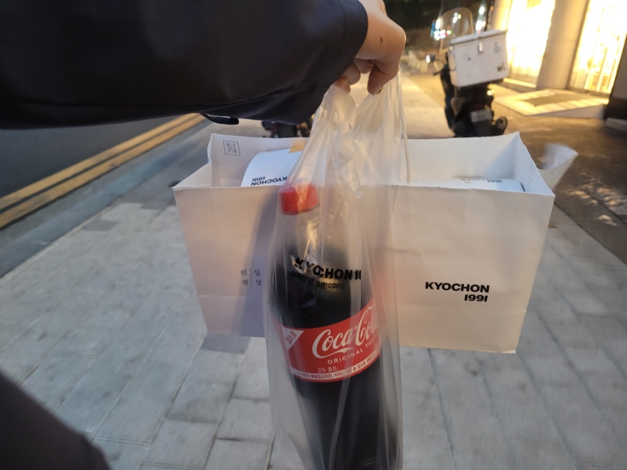 교촌치킨 분당효자점 사진 3