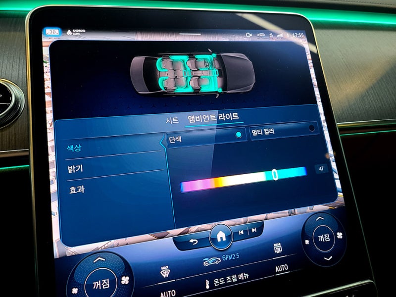대구 달서구 / 벤츠 / S-클래스 / S-클래스 W223