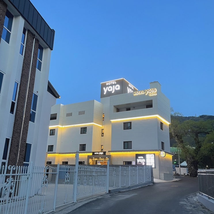  광주 호텔 YAJA 무등산 호텔야자 깔끔하고 쾌적하네