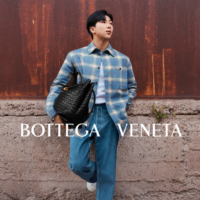 보테가베네타 BTS RM 안디아모백 셔츠 레더 청바지 뉴컬렉션 착용 정보