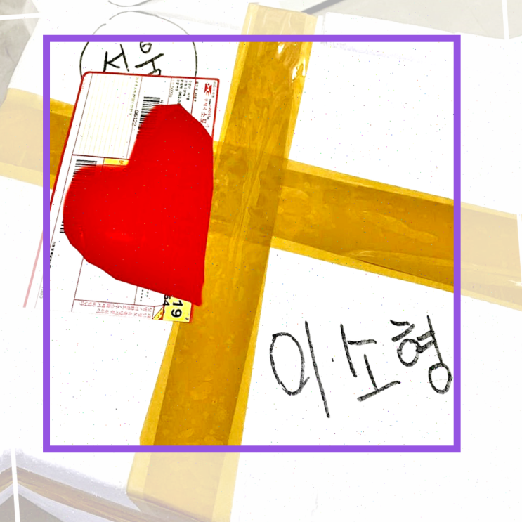  대사증후군기준 활용법 간결하게 정리