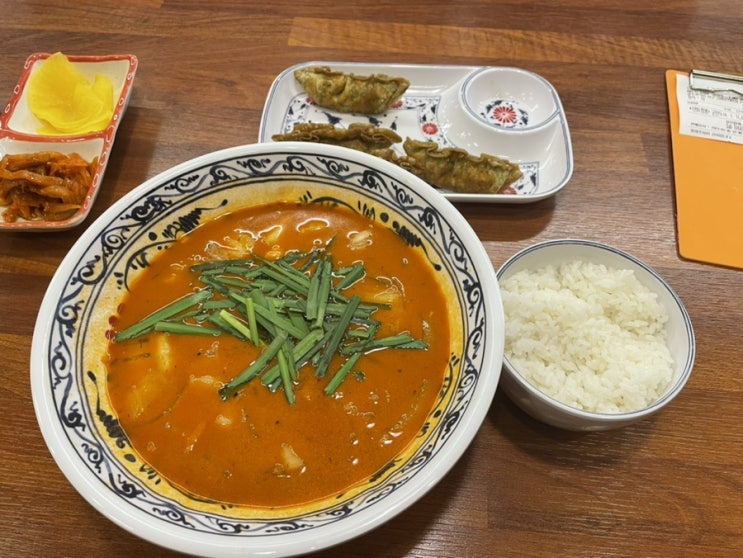  광주 금호지구 도야짬뽕 혼밥 후기