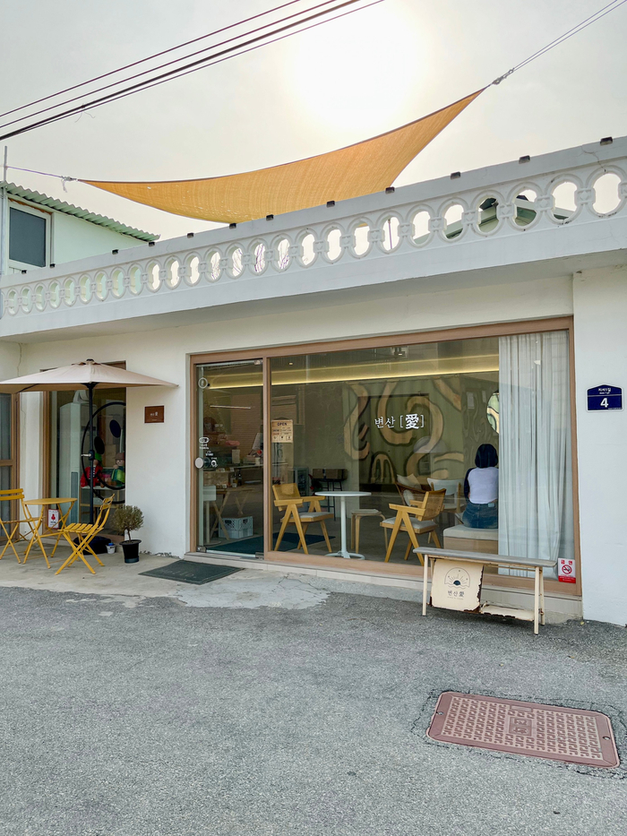  부안 변산반도 카페 변산애