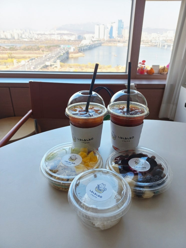  합정역 그릭요거트 합정 그릭요거트 냐냐냥 그릭요거트