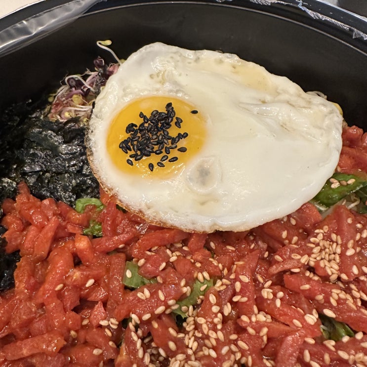  육회덮밥맛집 고기듬뿍대왕비빔밥 대전한식맛집
