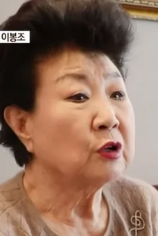  현미 프로필 사인 아들 재산