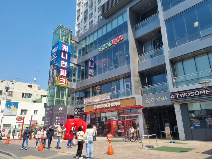  울산 실내 동물원 캐니언파크 울산점 방문!