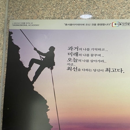  파이썬 언어 용어정리 한번 해볼까요