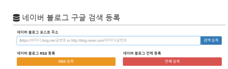  키자드 등록 안될 때