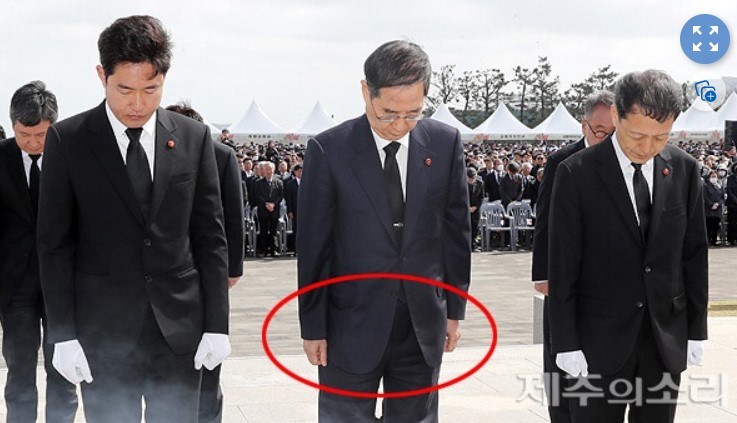 4.3제주 항쟁 추념식 <b>한덕수</b> 총리 맨손 분양에 <b>반도체</b> 추모사... 