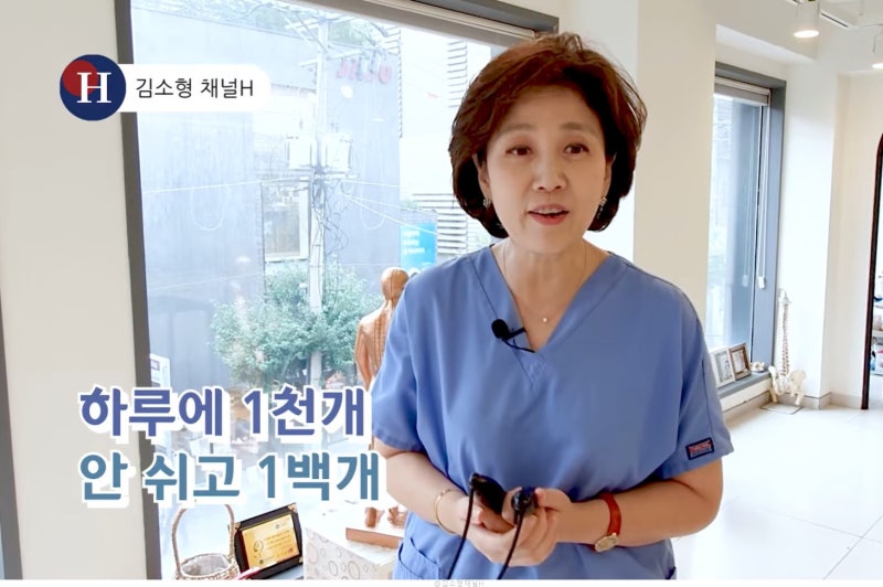 홈트레이닝 노라인 줄넘기 여자 다이어트 효과 추천 잘하는법 1000개 칼로리