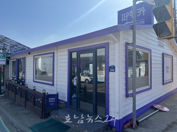  전남도, 10일까지 취약계층 일자리 창출하는 자활기업 창업자금 신청하세요