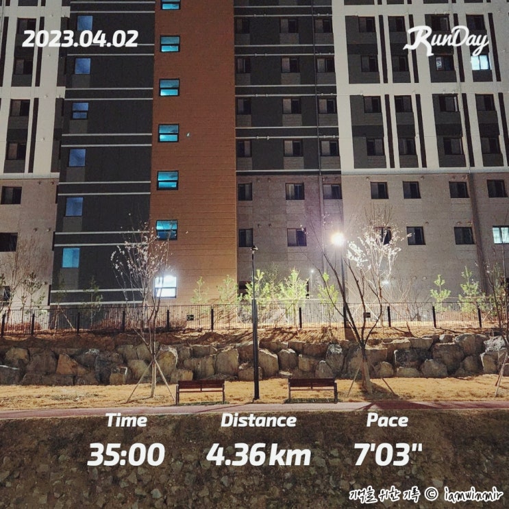 2023.03.27 ~ 04.02 주간일기 & 3월 정리 2023.03.27 ~ 04.02 주간일기 & 3월 정리
