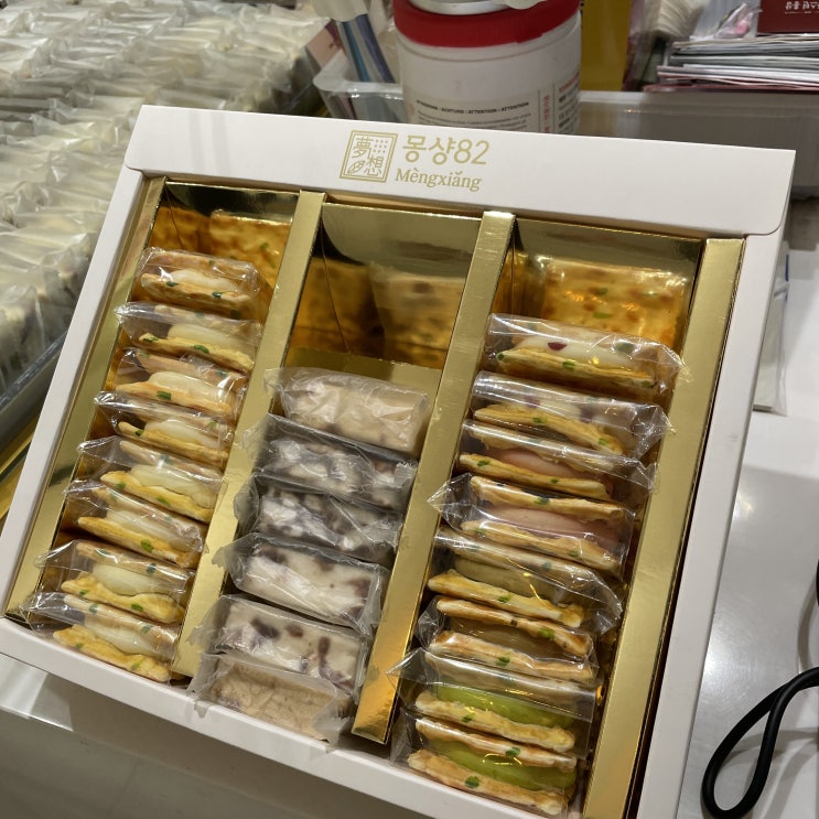  태전동카페 - 선물로도 좋은 누가크래커맛집 몽샹82 경기 광주점