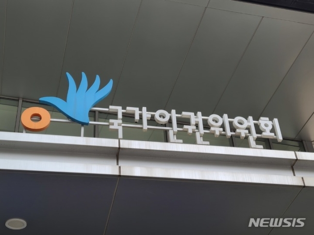 우울증 환자 의료보험 가입 거부 보험사…심사기준 개정 우울증 환자 의료보험 가입 거부 보험사…심사기준 개정