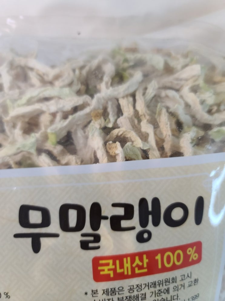  #찐 #맛집 #음식점 #전용 #반찬 #오케이식품 #무말랭이 #밥도둑 #신상마켓도매 #도매매 #도매 #벌크 #도매사이트 #박스 #홀세일 #대용량 #네이버 #특가 #식자재마트#엄마가좋