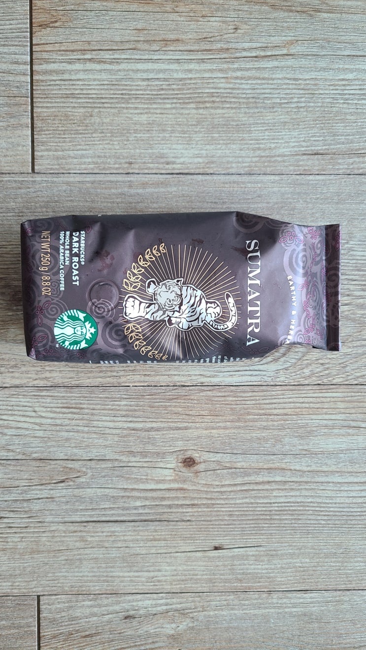  스타벅스 커피콩 원두 수마트라 내돈내산 솔직 후기 (Starbucks, Sumatra, 다크로스트, 홀빈, 스벅 콩)