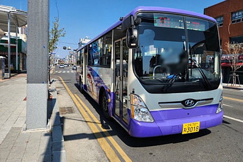 직지슈퍼 이미지