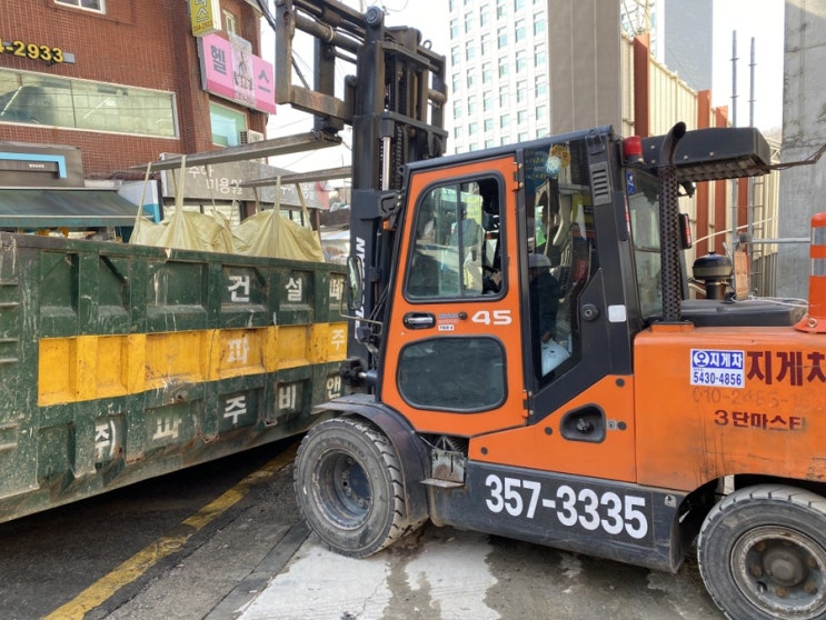  불광동지게차  02)3 5 7-3 3 3 5 전화주세요!!! 24시간대기중 예약가능.