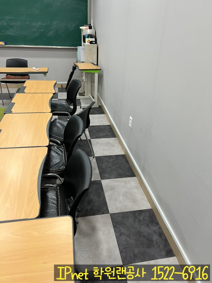  경기도광주 학원랜선공사 기술력있는 업체에서!