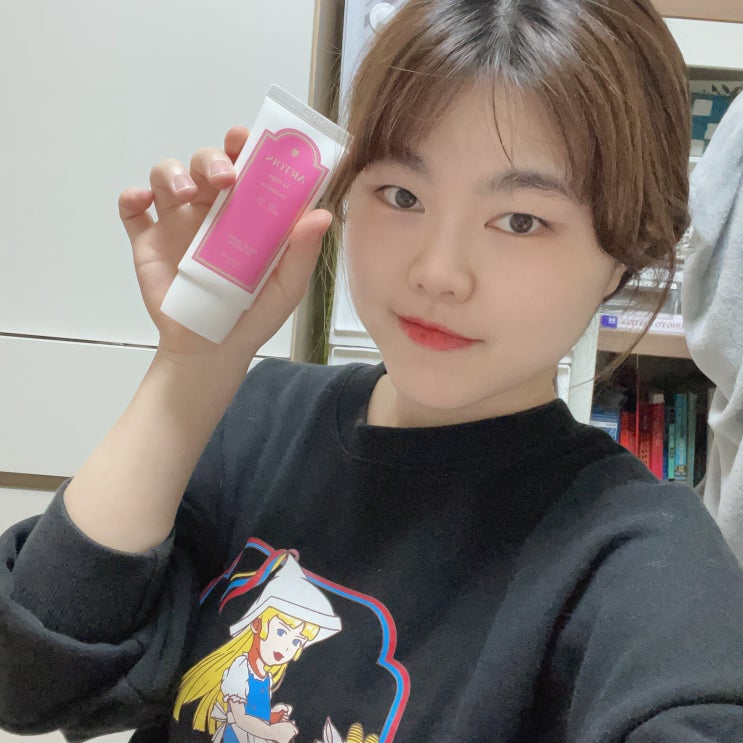  촉촉한 선크림 선에센스 추천 "아르투아 퍼퓸 썬 에센스" 보송하고 향기로워