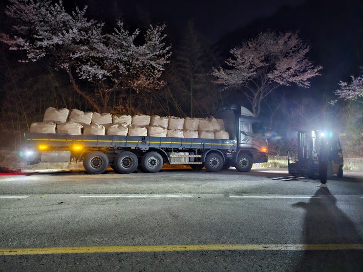  산소잔디 입증된 잔디판매 농장