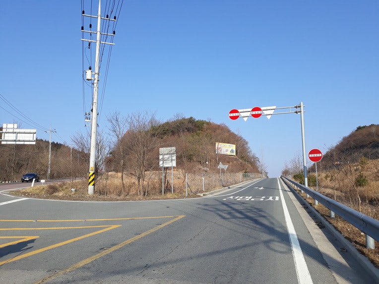 가암산 사진 3