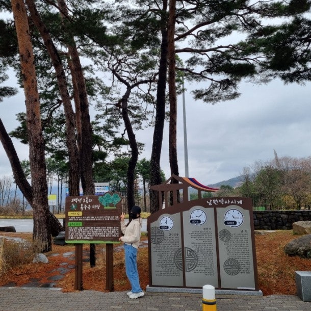  광주대구고속도로 휴게소 지리산휴게소 치즈 맛집