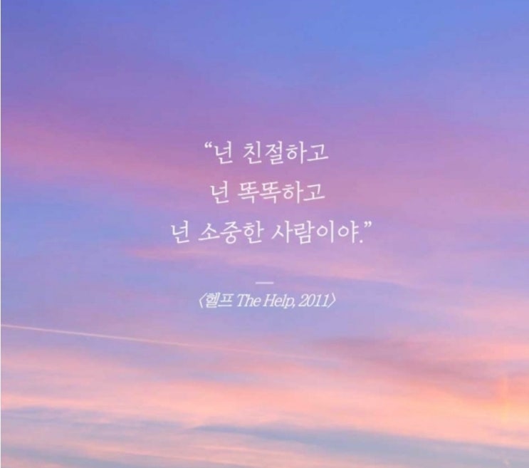  부거사이 [부동산 뉴스와 블로그] 4월 5일 (수)