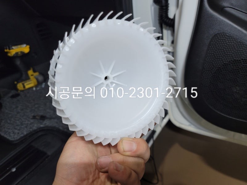 남양주 와부읍 / 디테일링/세차 / 에바크리닝 / 기아 / 레이