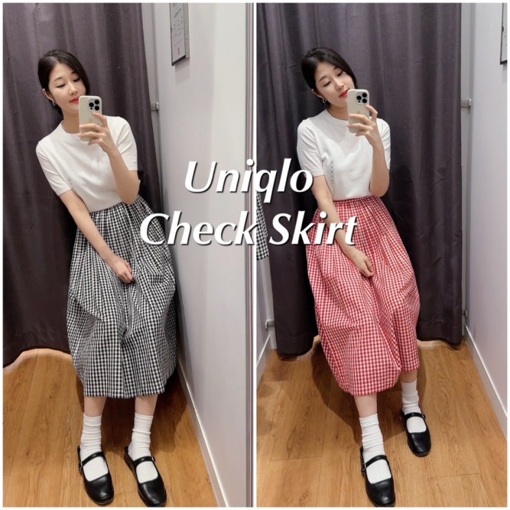  유니클로 핀턱 플리츠 스커트로 러블리하게 코디하기!