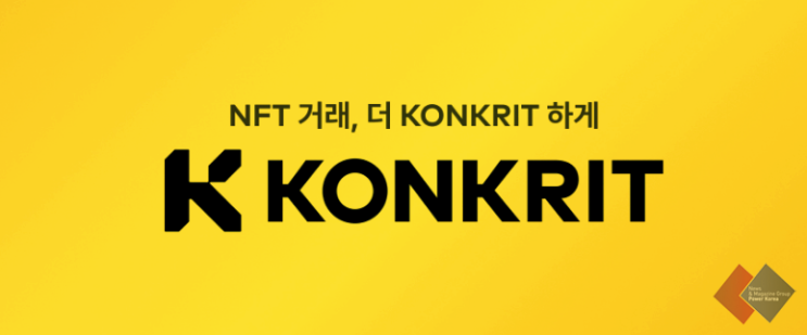  NFT아트의 돋보이는 약진, 국내 디지털아트 시장 또한 활성화 (with. 모던라이언 & 프린트베이커리)