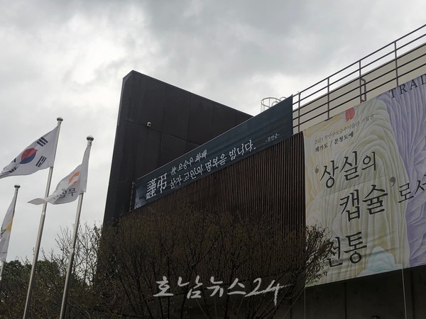  무안군, 3일 오승우미술관 명예관장 오승우 화백 별세 향년 93세