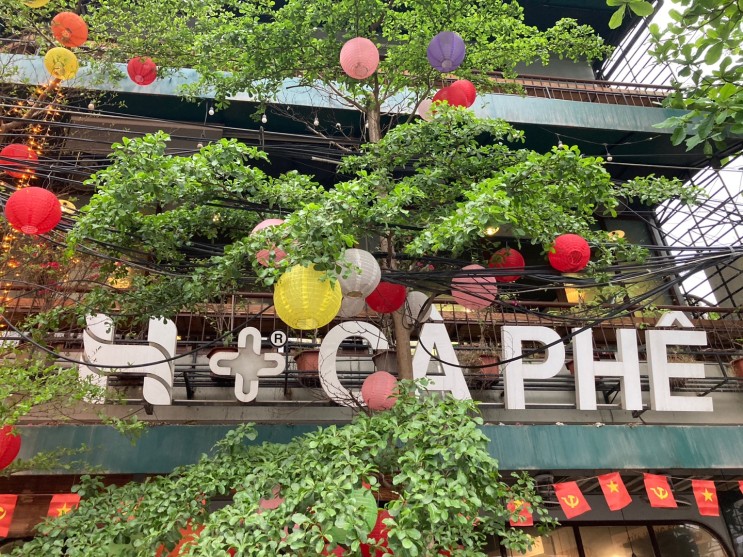 베트남 빈옌 빈푹 길을 걷다 마주친 카페 " H + CA PHE "메뉴, 베트남돈 계산법