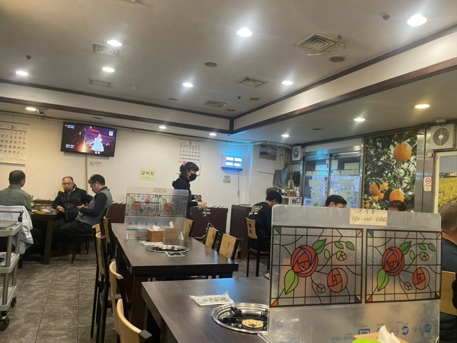 제주통돼지촌 가양점 사진 4