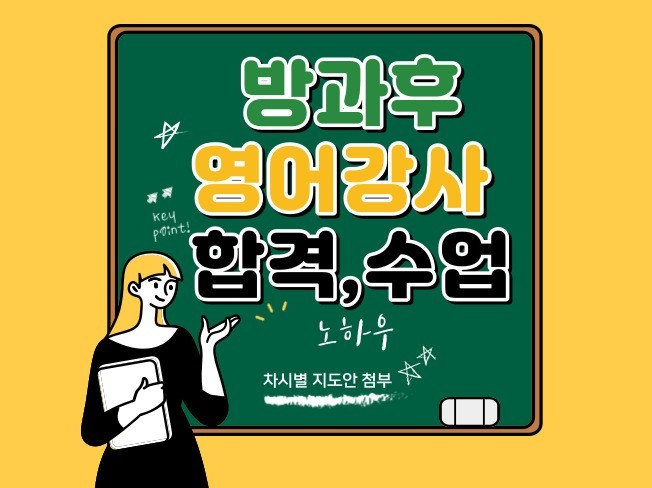  드디어 내가 전자책을 ...
