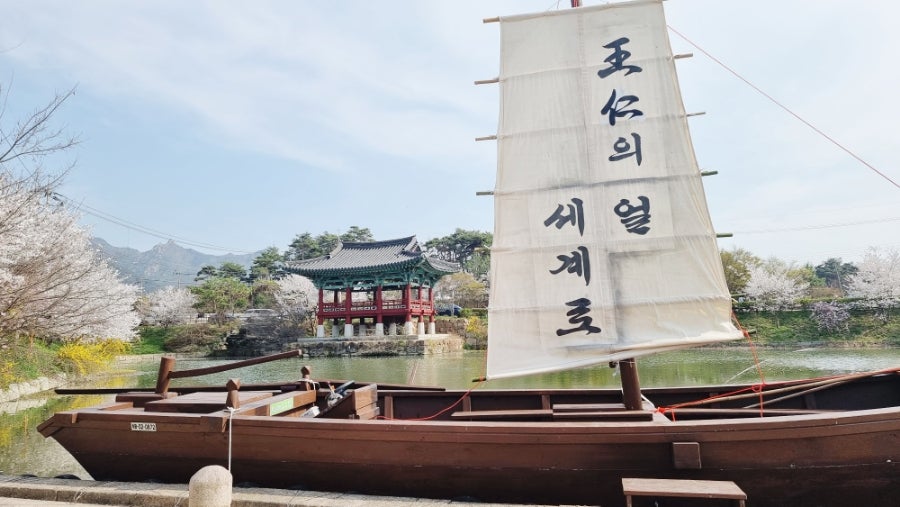 작은영토 사진 1