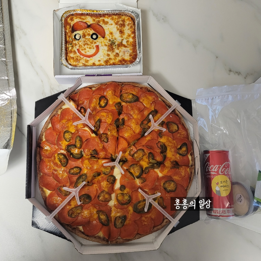 피자블랙 충북혁신도시점 사진 1